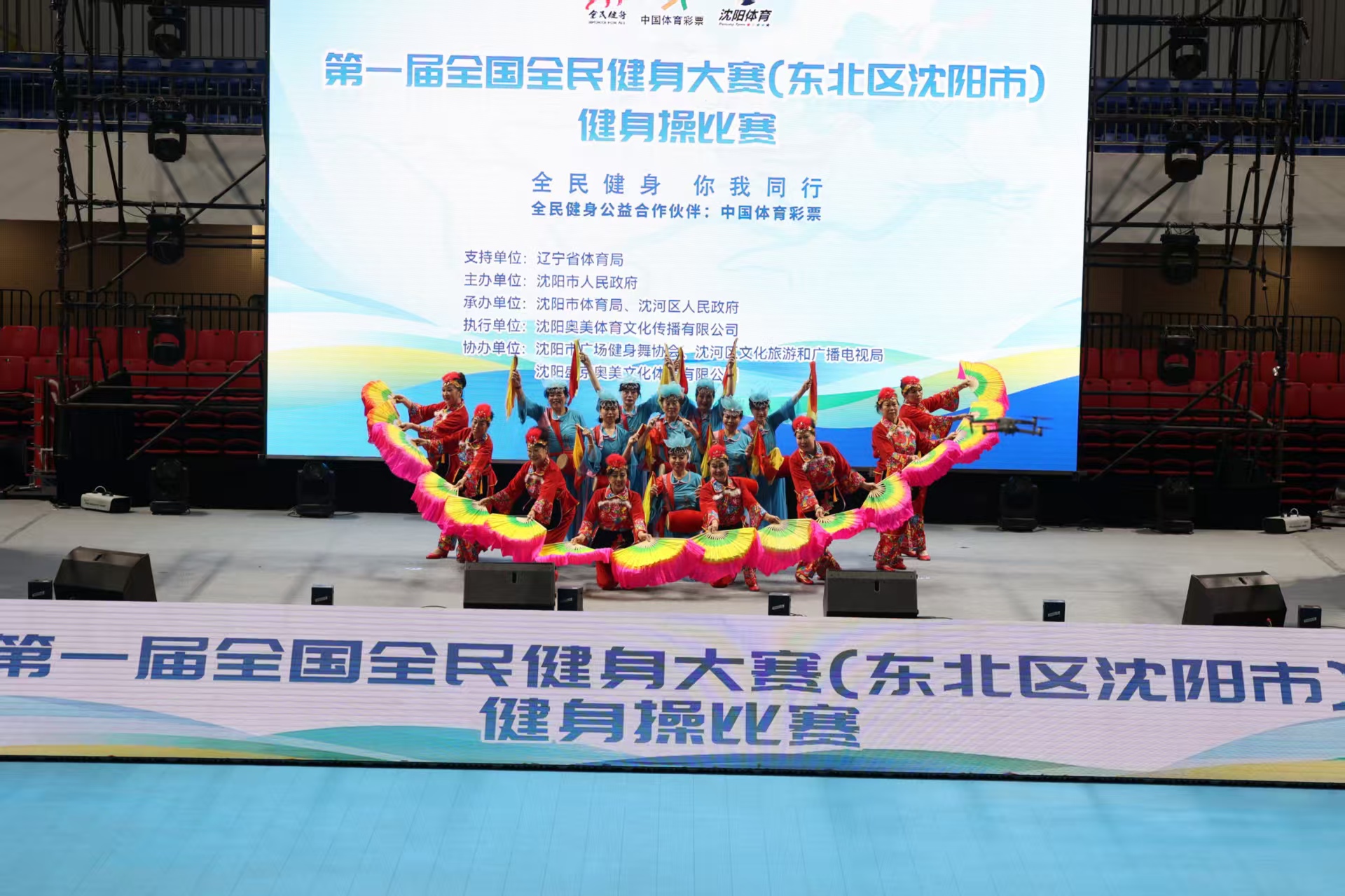 疑成为了一