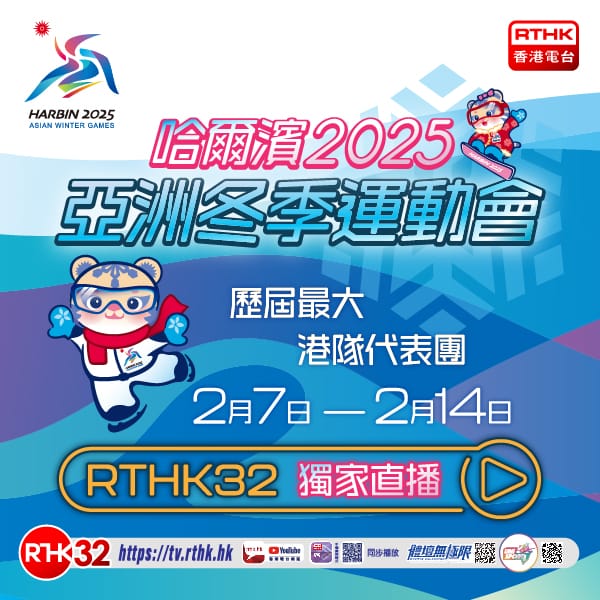 还能利用其