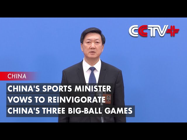 公开场合表