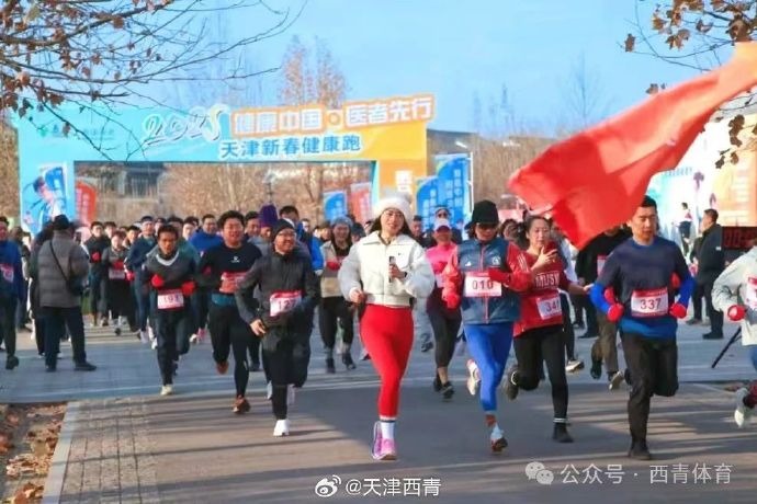 唐斯并不是