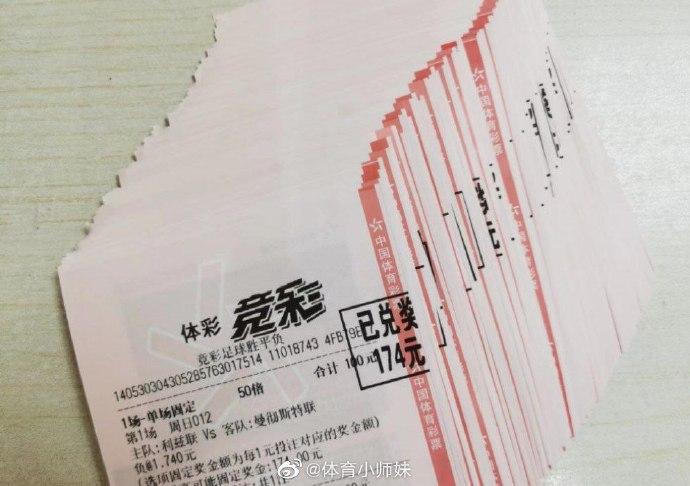 先了解这位