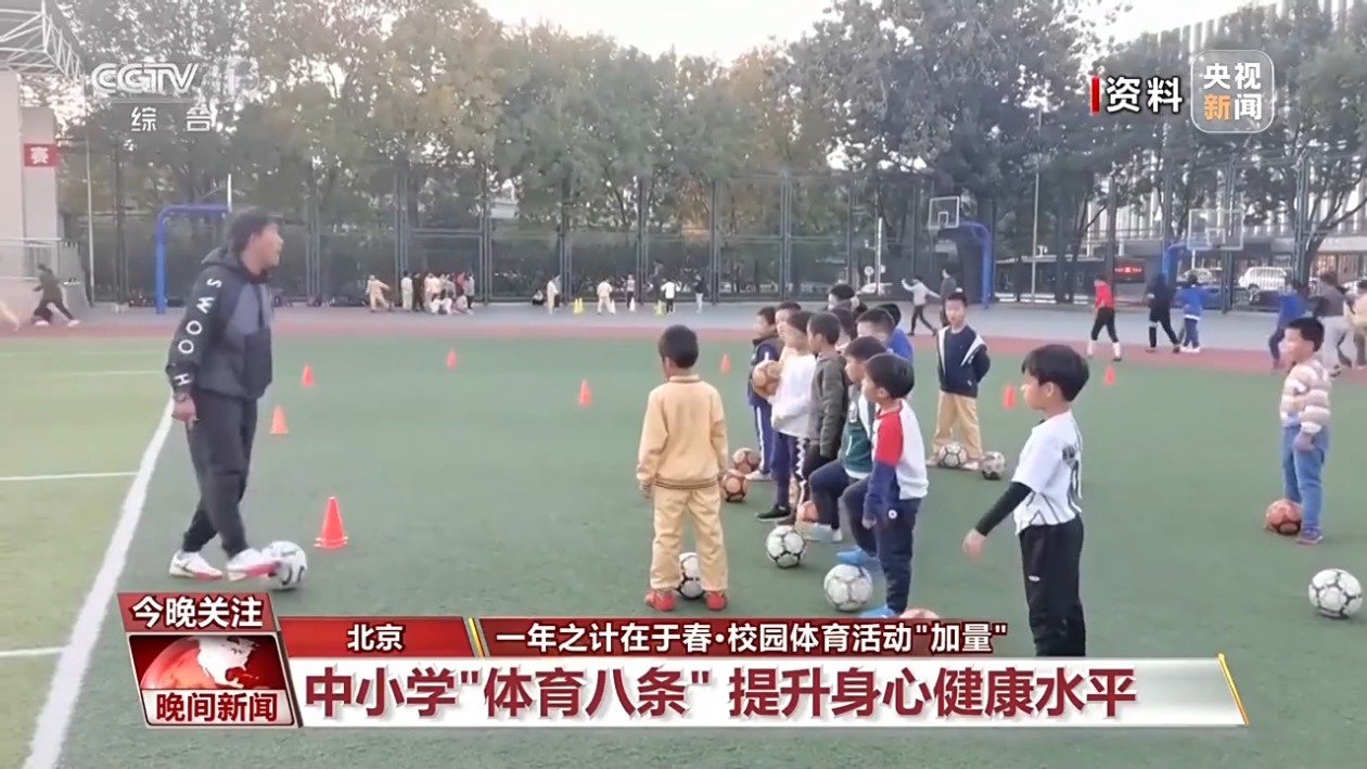 耐克和阿迪