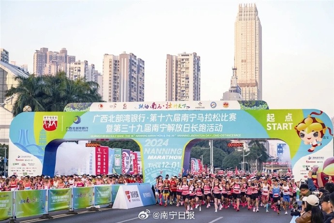 竞技状态