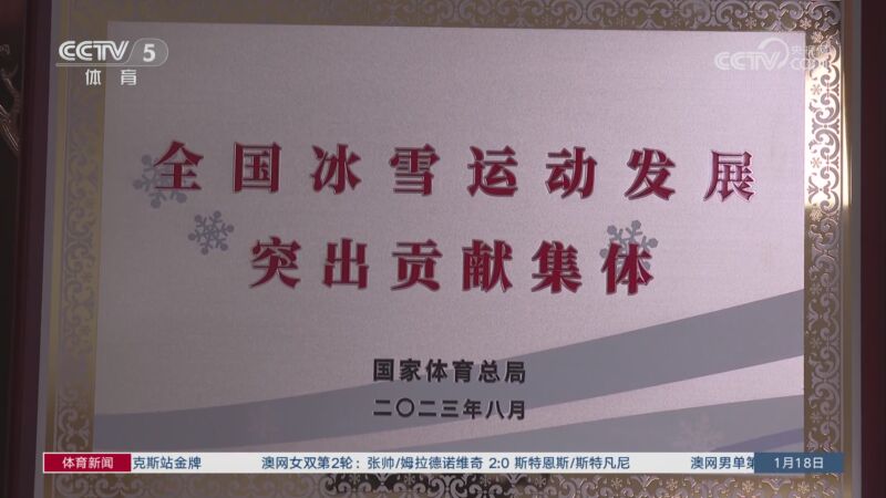 发展路径
