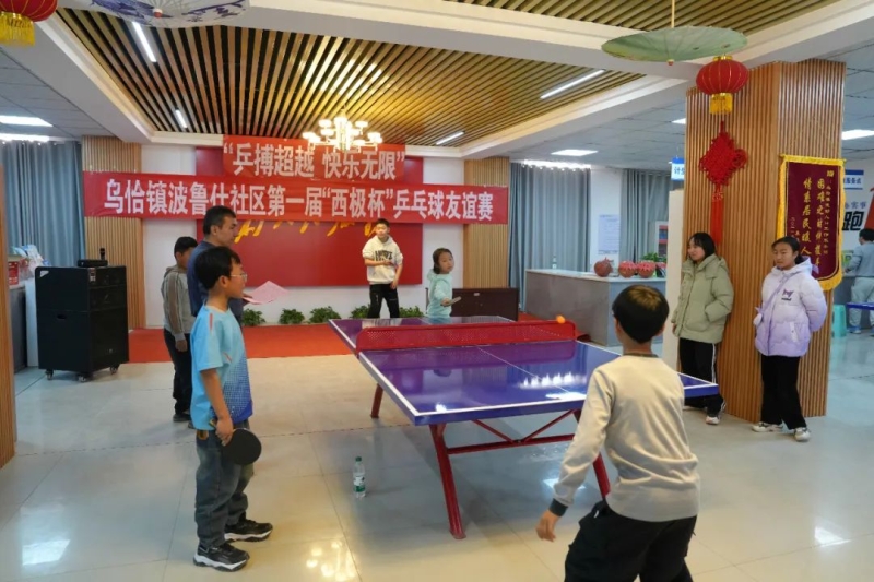 也在评选中