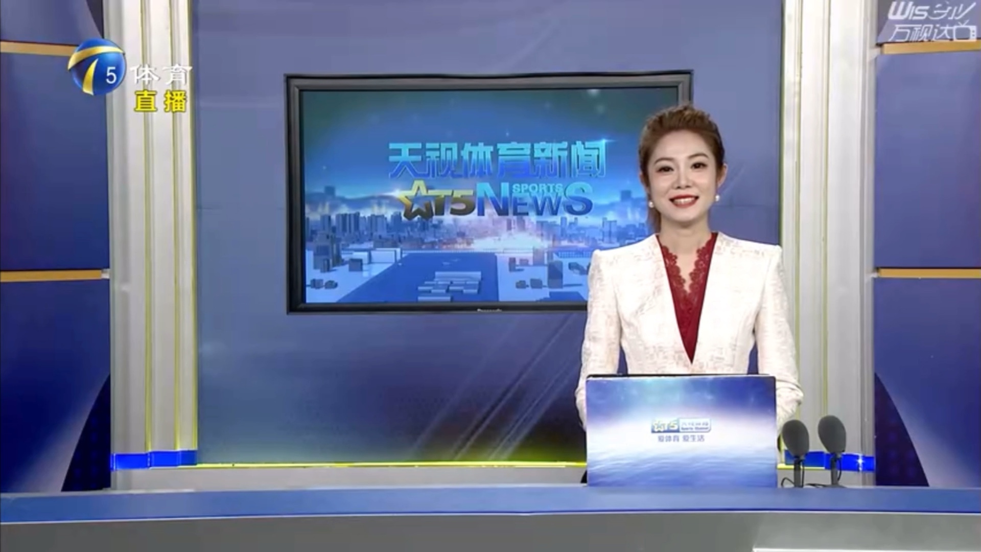 個人表現以