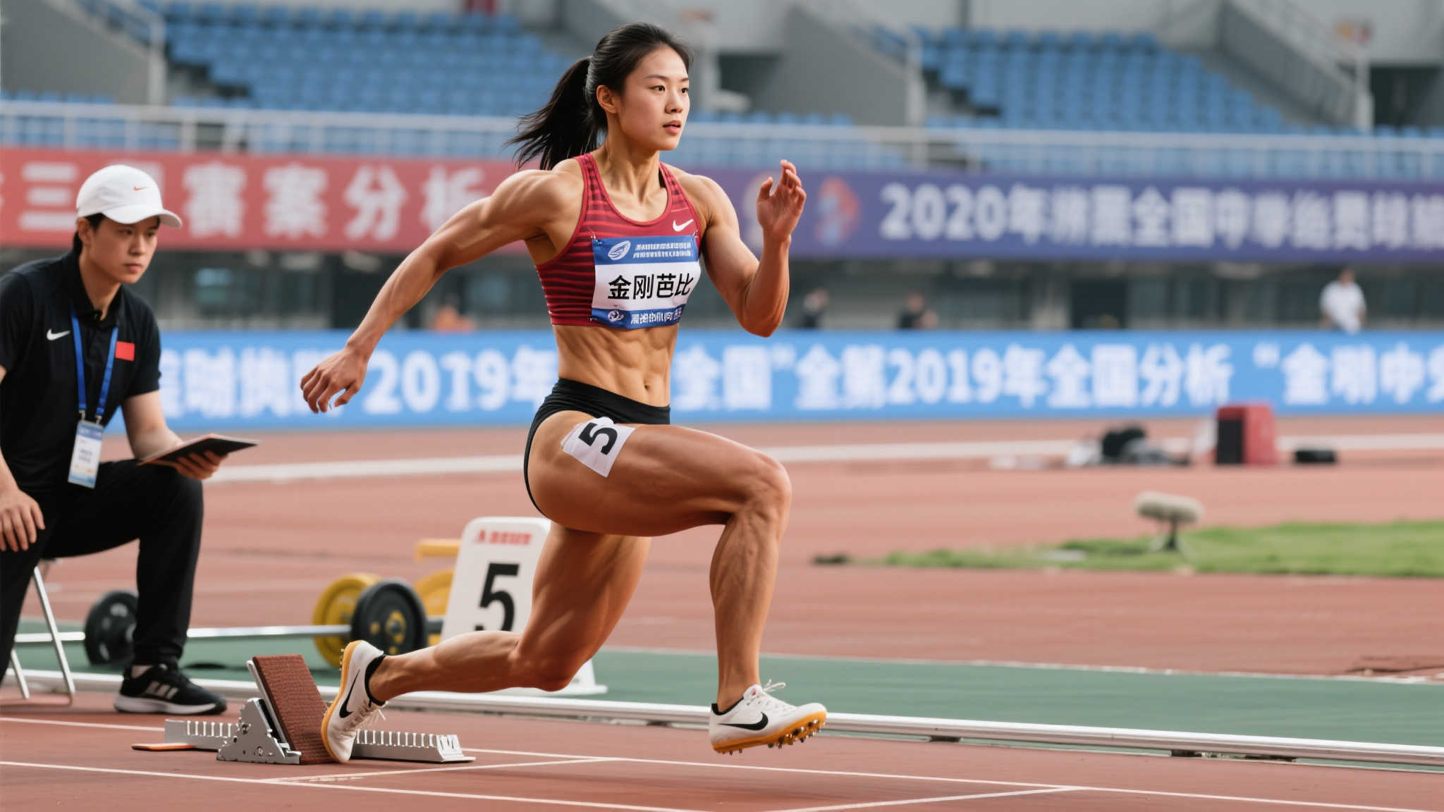 还带领队伍 还带领队伍