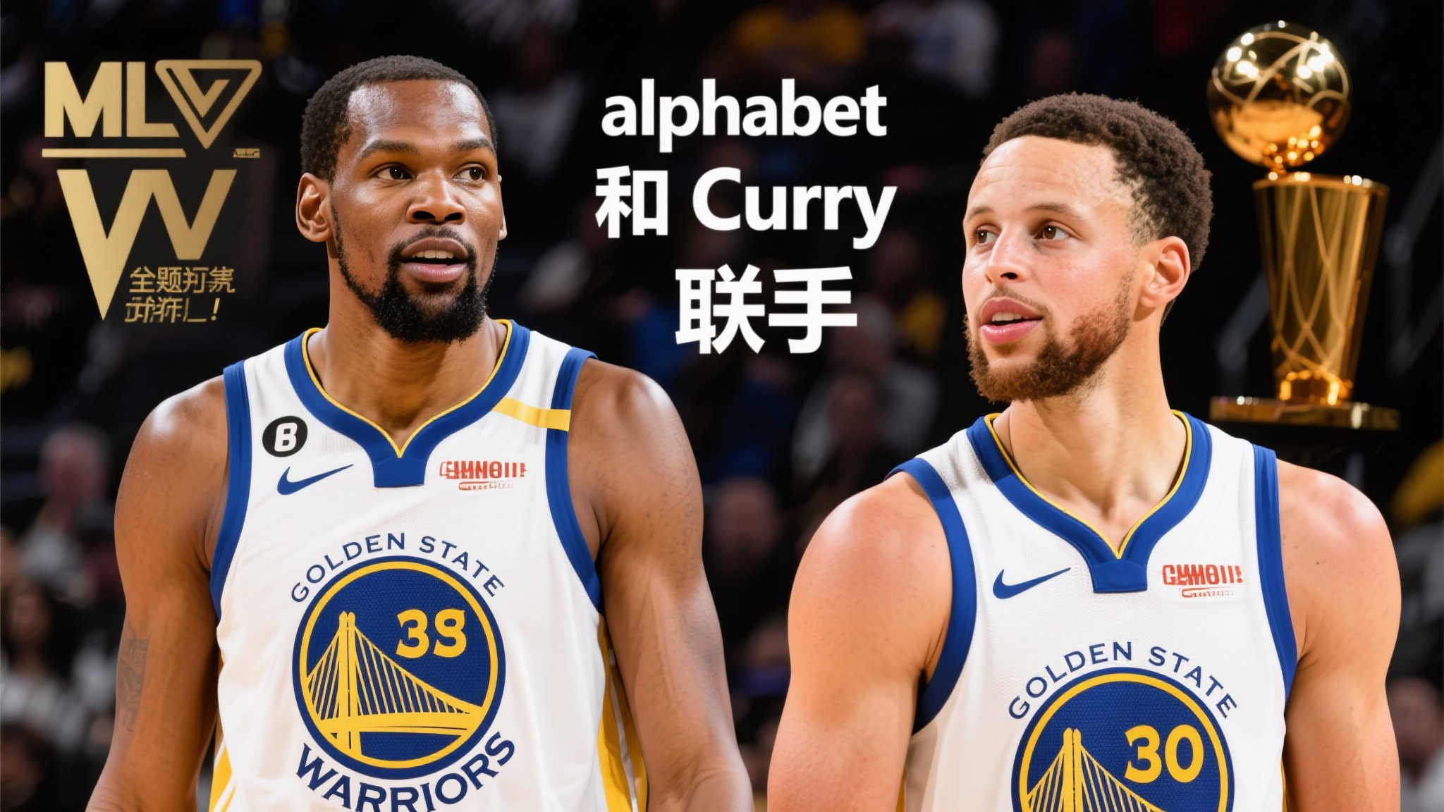 一份力量 一份力量